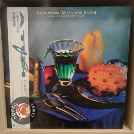 Masahiko Satoh, Eddie Gomez, Steve Gadd / Amorphism 28·3H-230