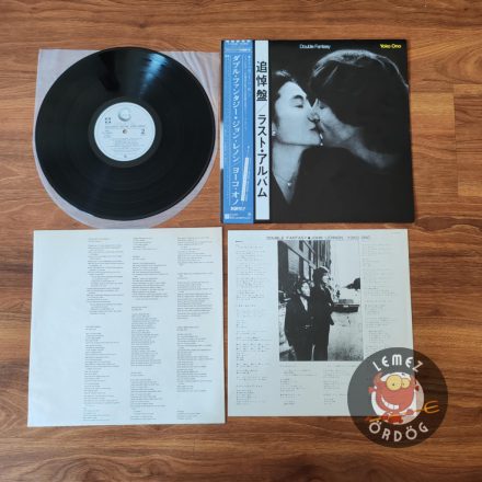 John Lennon & Yoko Ono / Double Fantasy P-10948J