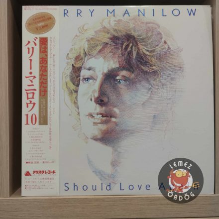 Barry Manilow / If I Should Love Again 20RS-17