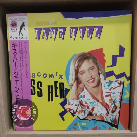 Jane Hill / Kiss Her C12Y0265