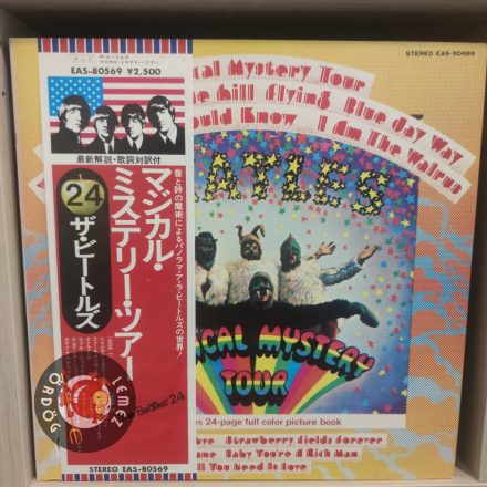 The Beatles, The Beatles / Magical Mystery Tour = マジカル・ミステリー・ツアー EAS-80569