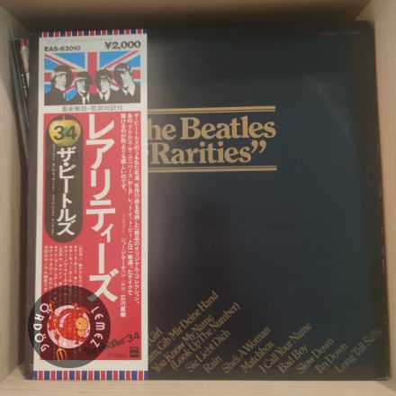 The Beatles, The Beatles / Rarities = レアリティーズ EAS-63010