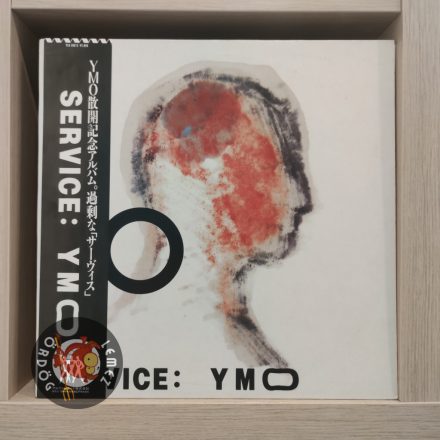 Yellow Magic Orchestra / Service YLR-28013